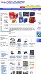 Mobile Screenshot of distributoratk.com